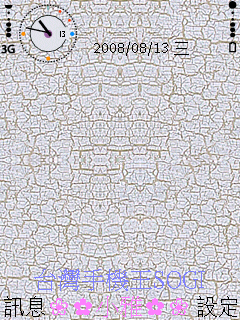 本文章相關圖片