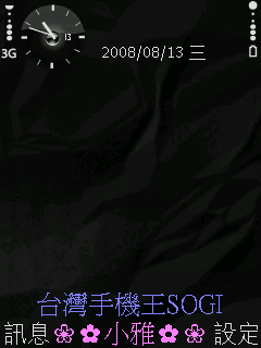 本文章相關圖片