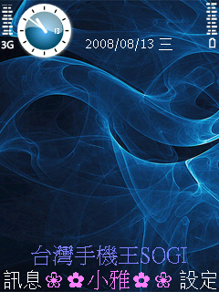 本文章相關圖片