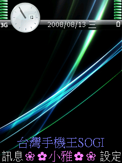 本文章相關圖片