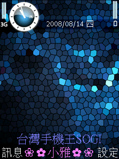 本文章相關圖片