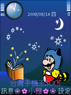 本文章相關圖片