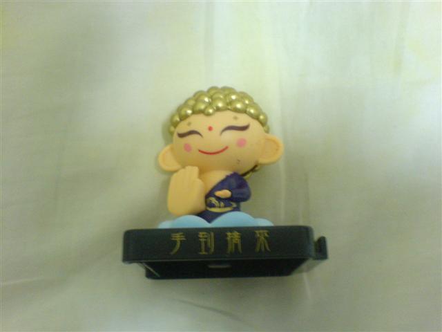 本文章相關圖片