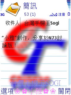 本文章相關圖片