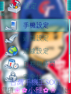 本文章相關圖片