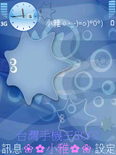 本文章相關圖片