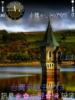 本文章相關圖片