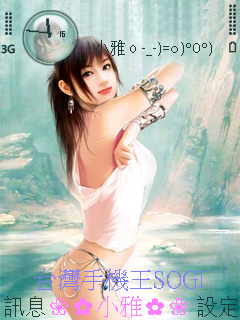 本文章相關圖片