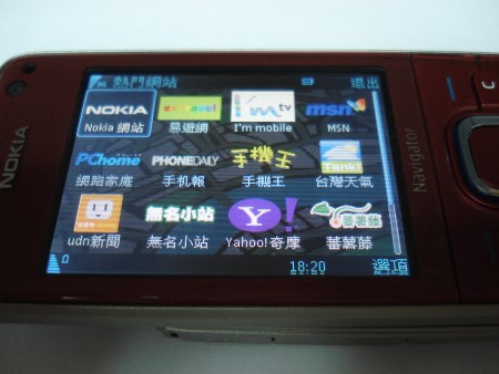 本文章相關圖片