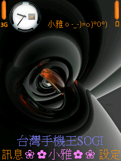 本文章相關圖片