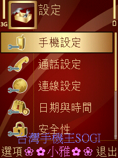 本文章相關圖片