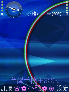 本文章相關圖片