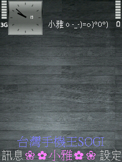 本文章相關圖片