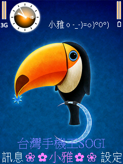 本文章相關圖片