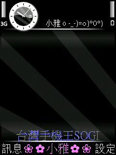 本文章相關圖片