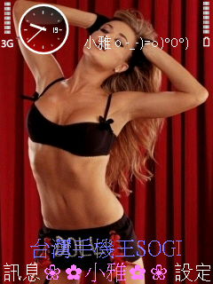 本文章相關圖片