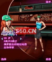 本文章相關圖片