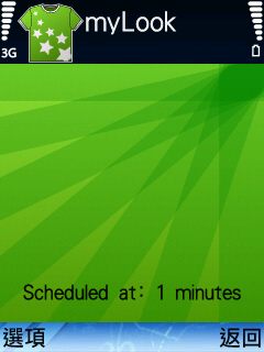 本文章相關圖片