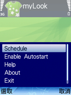 本文章相關圖片