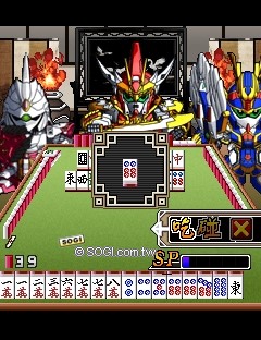 本文章相關圖片