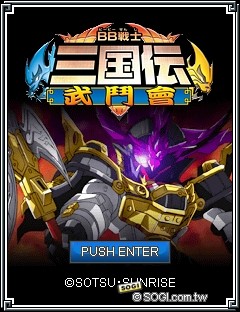 本文章相關圖片