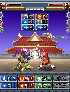 本文章相關圖片