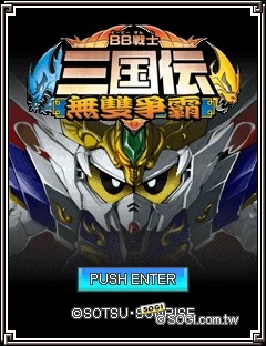 本文章相關圖片