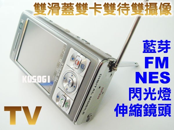 本文章相關圖片