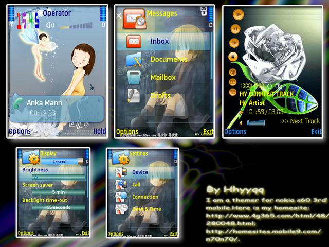 本文章相關圖片