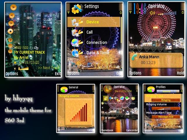 本文章相關圖片