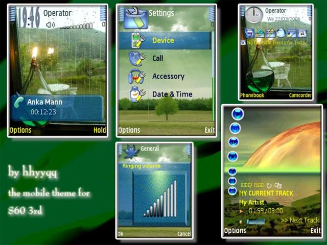 本文章相關圖片