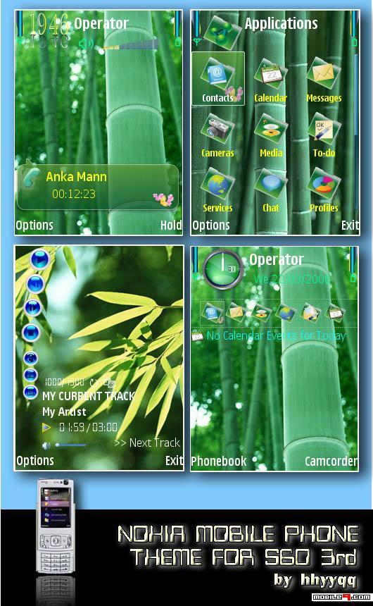 本文章相關圖片