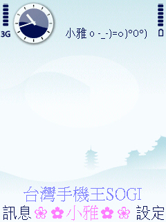 本文章相關圖片