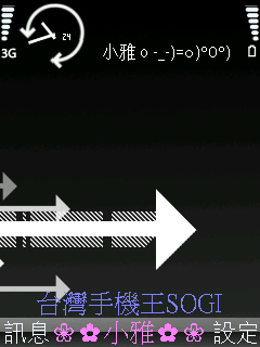 本文章相關圖片