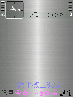 本文章相關圖片