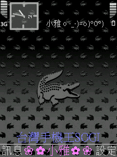 本文章相關圖片