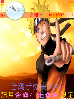 本文章相關圖片