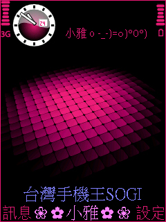 本文章相關圖片