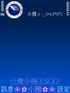 本文章相關圖片