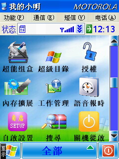 本文章相關圖片
