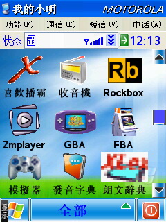 本文章相關圖片