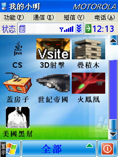 本文章相關圖片