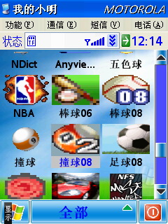 本文章相關圖片