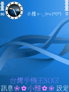 本文章相關圖片