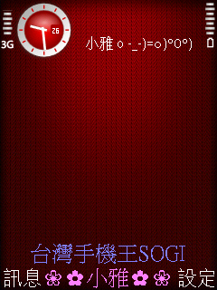 本文章相關圖片