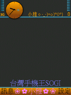 本文章相關圖片