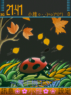 本文章相關圖片