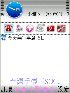 本文章相關圖片