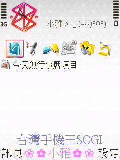 本文章相關圖片