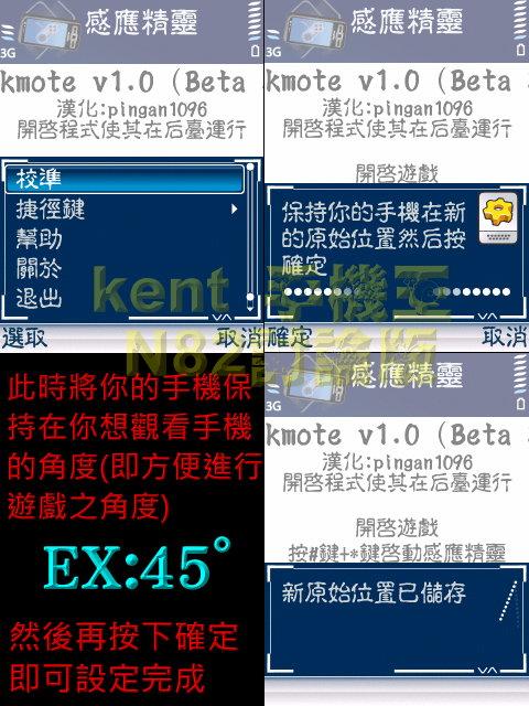 本文章相關圖片